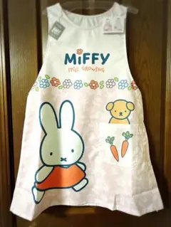 【新品タグ付き】ミッフィー　miffy エプロン　保育士さん等