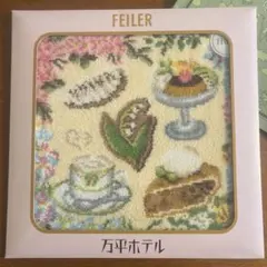 2025年最新】フェイラーすずらんの人気アイテム - メルカリ