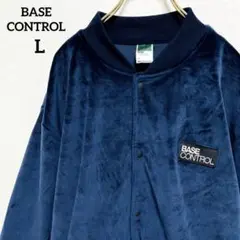 ワールド ベースコントロール ベロア ジャケット ロゴ ワッペン L ネイビーのサムネイル