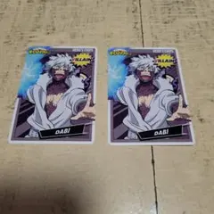 ヒーローズチップス 2枚セット荼毘