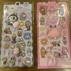 大人気♡ラブブ おしりシール ぷっくりシール　2枚
