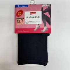 Item thumbnail for item cbddc685-04e5-4f9f-86f8-e3fa43ac0a5d