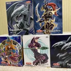遊戯王 EqualArts キャラクター5体セット