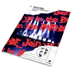 MAZZEL 2nd One Man Tour 2025 DVD - メルカリ