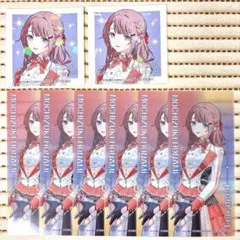 【匿名配送】 望月穂波 プロセカ 感謝祭 特典 合計 8枚