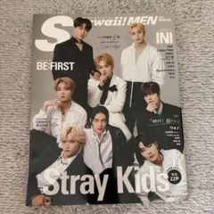 S Cawaii! MEN 2021 WINTER Stray Kids