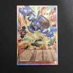 2026年最新】ヴァレット・バラージュ プリズマ フレームの人気アイテム