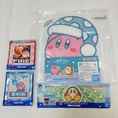 一番くじ　星のカービィ プププないちにち⭐︎ まとめ売り