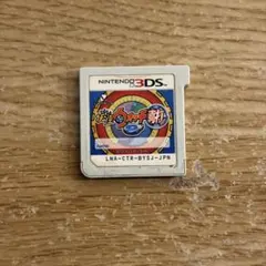 【動作確認済み】妖怪ウォッチ2 真打