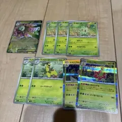ポケモンカード メガメガニウムex 進化ライン 8枚セットのサムネイル