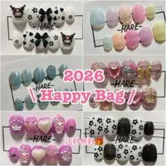 きゅーすけ様専用