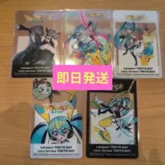 ポケモン　初音ミク　ららぽーと東京ベイ限定　クリアカード　全5種フルコンプ