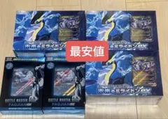 スターターデッキ&ビルドセット ミライドンex 3個 パオジアンデッキ 2個