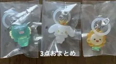 JOCHUM めじるしアクセサリー　 RURU Bira ヤヌカミ　3点