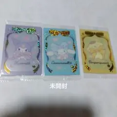 サンリオウエハース　3　レアカード　シークレット