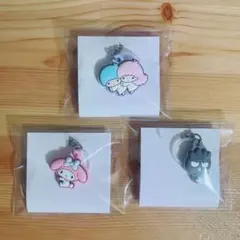 サンリオキャラクターズ ダブルチャーム×③