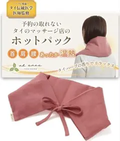 Item thumbnail for item a1e6b3f5-ad80-4fe7-bf33-ae0ec144539b