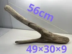 ろこ様 リクエスト 2点 まとめ商品