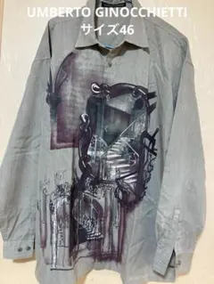 Item thumbnail for item cd88d17f-a2f3-4d8f-bc96-cc137bc5d03b