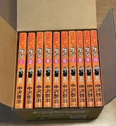 一度は読んでおきたい、はだしのゲン 全10巻セット 一度は読んでおきたい、はだしのゲン 全巻セット 1-10巻 汐文社 - メルカリ