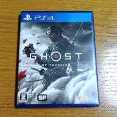 PS4 GHOST OF TSUSHIMA　ゴーストオブツシマ