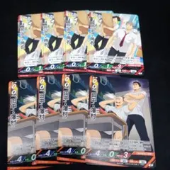 6/27発売 ハイキュー バボカ ボックス購入特典 HV-P03 32パック | Mercari
