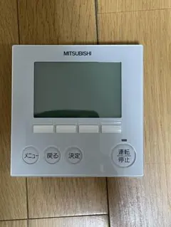 三菱電機 住宅用太陽光発電システム パワーモニター（PV-DR004J