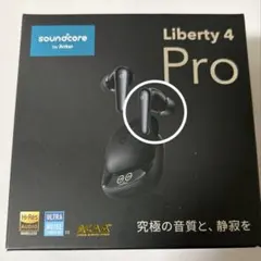 Anker SoundCore Liberty4 Pro(ブラック)右イヤホン