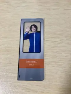 Item thumbnail for item a6dbc085-0e90-4d9b-96ee-e97c463ea12c