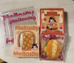 Mellojoy メロジョイクリームワッフルスクエア　キングオブバーガー照り焼き