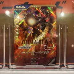 ryu※落札前にプロフ確認お願いします。様 リクエスト 2点 まとめ商品