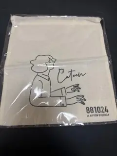 【未開封】角野隼斗Cateen 巾着 881024 at日本武道館