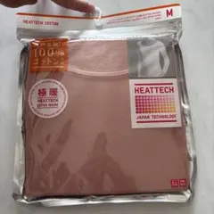 極暖　ヒートテック　コットンUネックT 八分袖　M