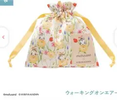 モフサンド×日比谷花壇巾着ポーチ