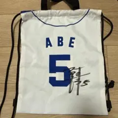 2025年最新】阿部寿樹 ユニフォームの人気アイテム - メルカリ