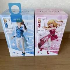 推しの子 アクア ルビー フィギュア2種セット