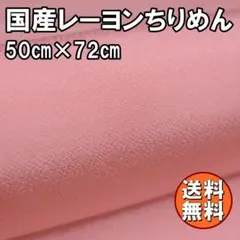 moon様 リクエスト 3点 まとめ商品