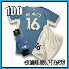 正規品】マンチェスターシティ23/24シーズンホームユニフォーム ロドリ