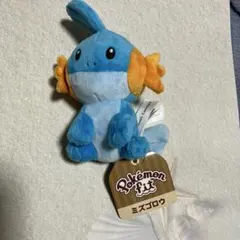 ポケモンフィット ぬいぐるみ ミズゴロウ タグ付き 旧タグ　ポケモンセンター