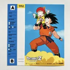 2025年最新】ドラゴンボール カセットテープの人気アイテム - メルカリ