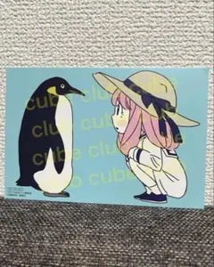 スパイファミリー　ポストカード　非売品