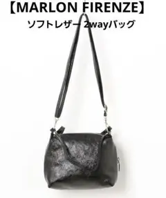 即日発送【MARLON】ソフトレザー 2wayショルダーバッグ BLACK