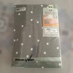 こたつ布団カバー長方形 シーツ