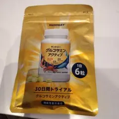 Item thumbnail for item e65e1d61-0eac-406c-a5b9-61ac7463d652