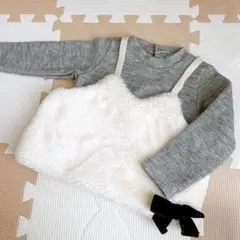 プティマイン　もこもこビスチェ　トップス　90