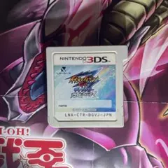 イナズマイレブンGO ギャラクシー ビッグバン