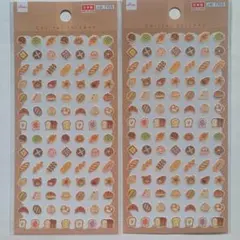 ri-mama様 リクエスト 2点 まとめ商品