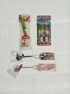 ハローキティ ご当地　ストラップ　ボールペン