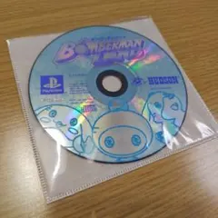 プレイステーション ソフト