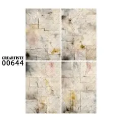 00644 コラージュ素材 12枚 ペーパー/ステッカー CREARTISTZ
